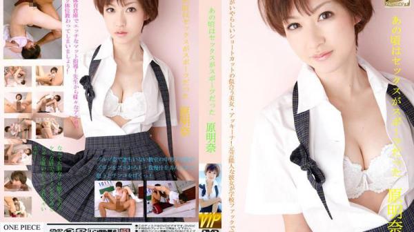 当时干砲就像是运动一样 3813